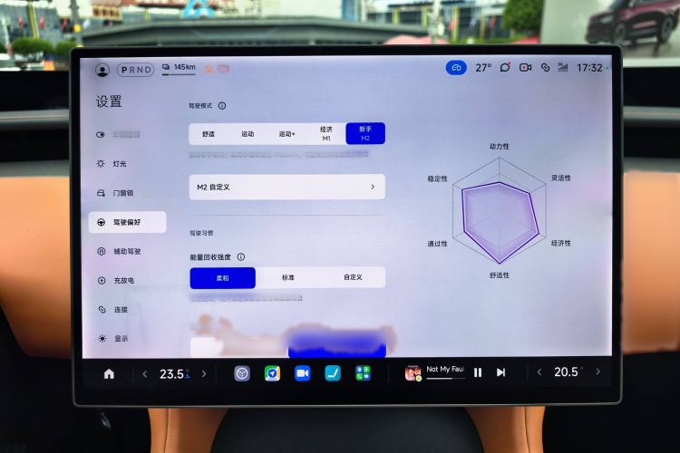 Used  YU7 2025 Ultra-Long Range High-Performance All-Wheel-Drive Max Edition
