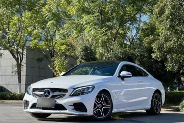 Used Mercedes-Benz C-Class 2019 C 260 Coupe