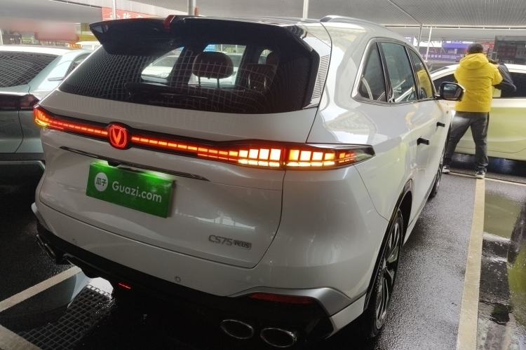 Used Changan CS75 PLUS 2025 4th Generation UItra 2.0T New Blue Whale – Smart & Powerful Version
