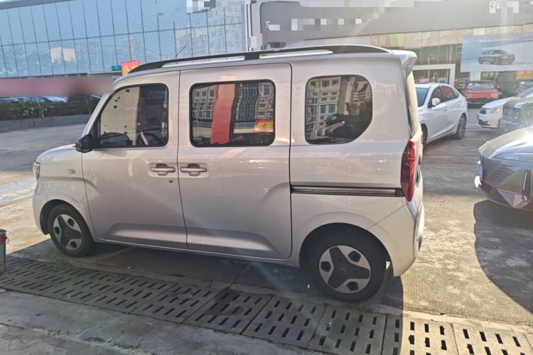 Used Wuling Zhiguang New Energy 

