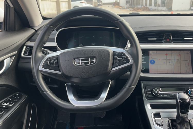 Used Geely Auto Emgrand 2020 1.5L CVT Upward Version
