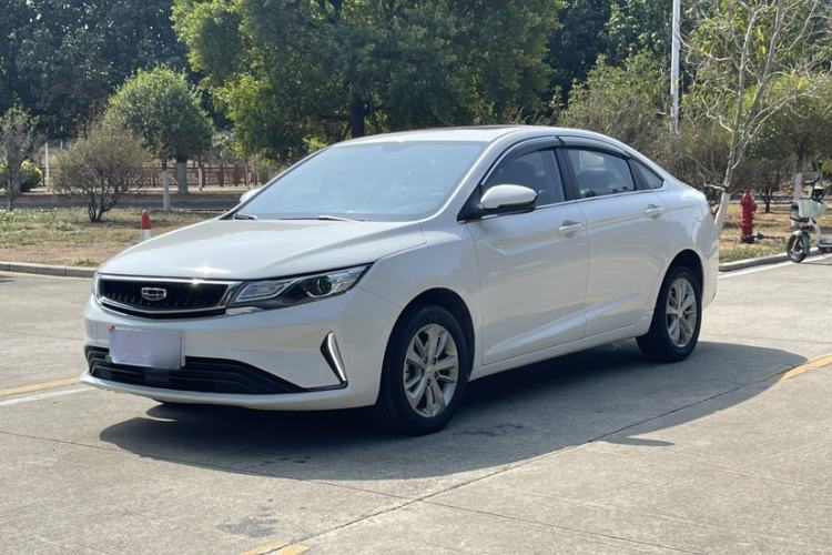 Used Geely Auto Emgrand GL 2020 1.4T CVT Luxury Model