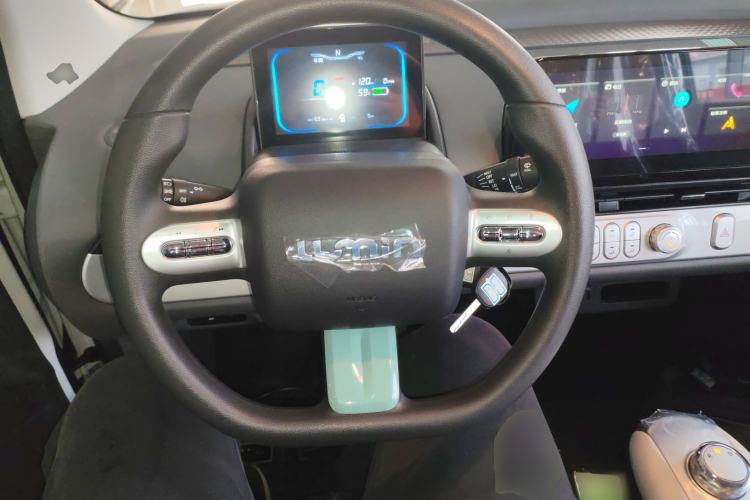 Used  Lumin 2025 205 km Xiangqin Version
