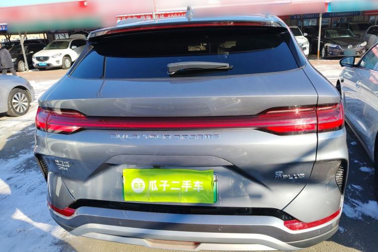 Used BYD Song PLUS New Energy 2024 HONOR Edition DM-i 110km Flagship Model
