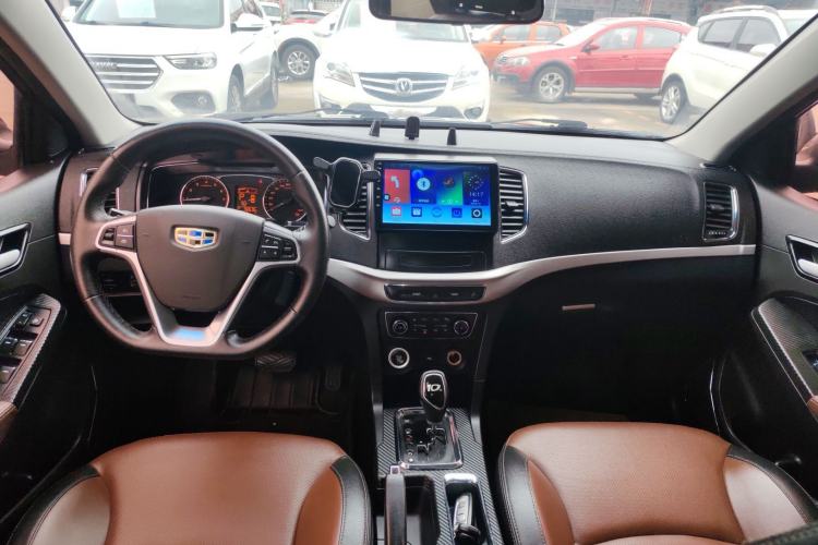 Used Geely Auto Vision 2017 1.5L Automatic Happiness Edition
