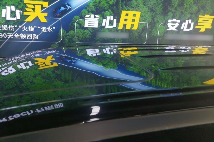 Used GAC Trumpchi E9 2024 E9 Champion Edition