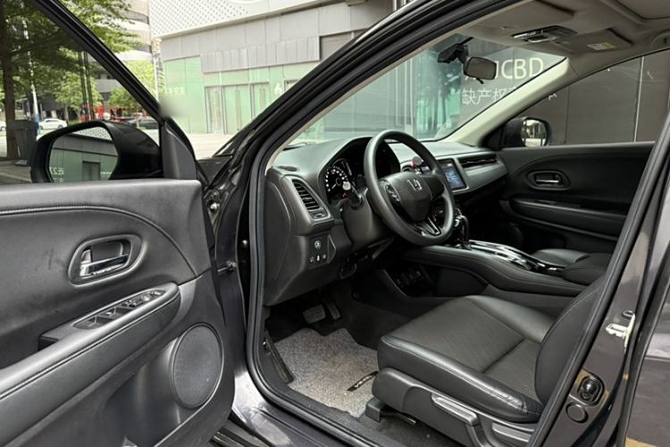 Used Honda Vezel 2020 1.5L CVT Luxury Edition
