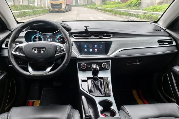 Used Geely Auto Emgrand 2021 UP 1.5L CVT Comfort Model