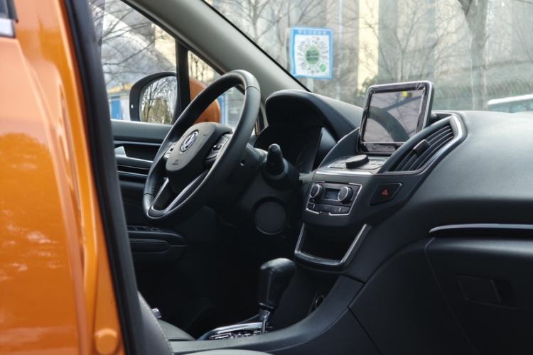 Used Dongfeng Aeolus AX5 2017 1.4T Automatic Fun Edition