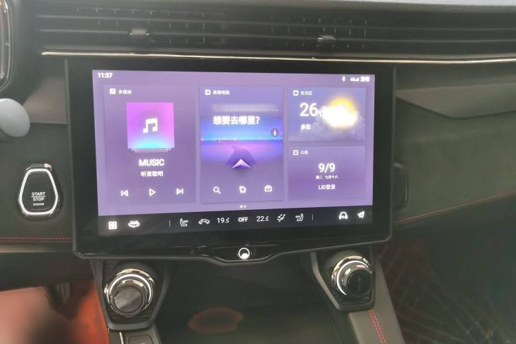 Used Lynk & Co 05 2020 2.0TD Four-Wheel Drive HypeHalo
