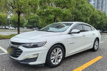 Used Chevrolet Malibu XL 2022 535T Automatic Sport Edition