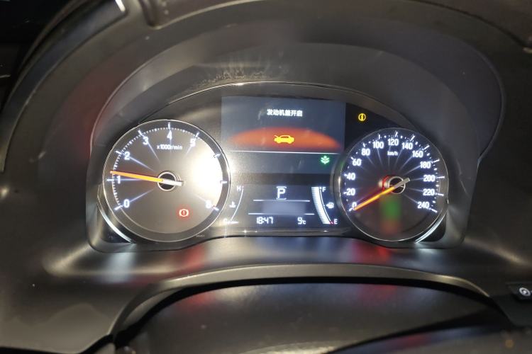 Used Honda Avancier 2020 370TURBO Four-Wheel Drive Supreme Edition