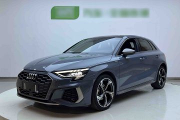 Used Audi A3 2022 Sportback 35 TFSI RS Performance Package