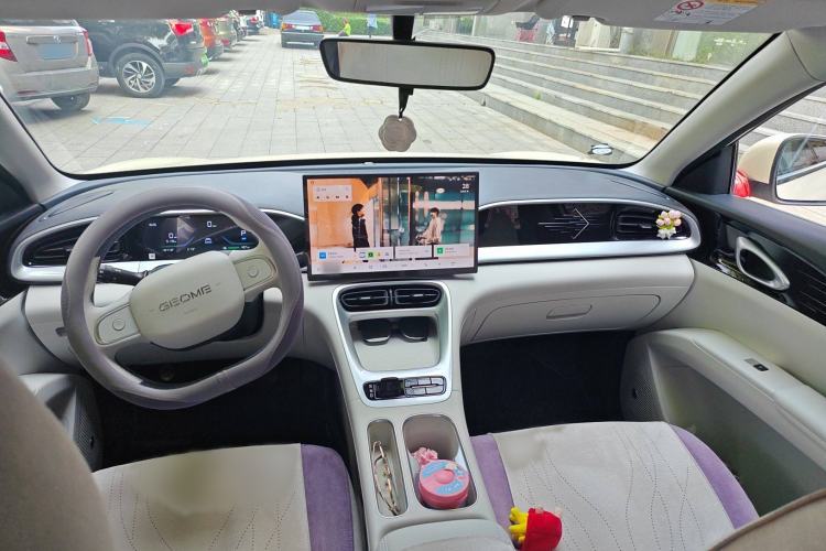 Used  Geome 2025 UP 410km Exploration Edition
