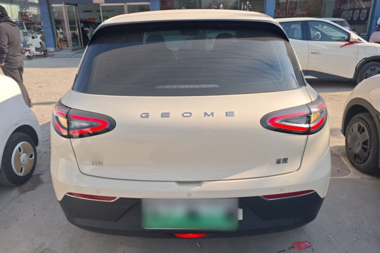 Used  Geome 2025 310km Dream Edition
