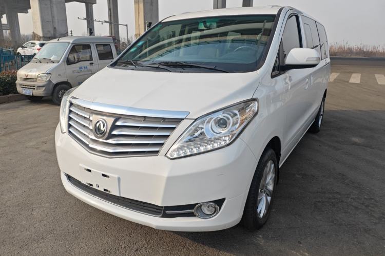 Used FORTHING CM7 2018 Classic Edition 2.0T Automatic Luxury Model