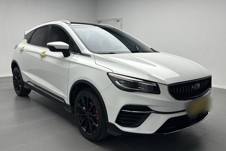 Used Geely Auto Emgrand S 2021 1.4T CVT Prestige Edition
