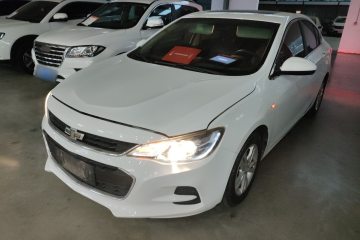 Used Chevrolet Cavalier 2018 320 Automatic Xinyue Edition