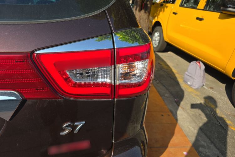 Used BYD S7 2016 2.0T Automatic Prestige Plus
