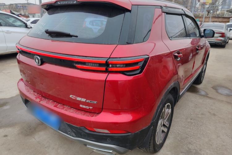 Used Changan CS55PLUS 2020 1.5T Manual Colorful Model
