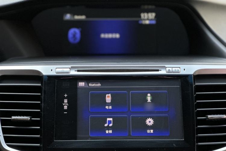 Used Honda Accord 2014 2.4L EX Luxury Edition
