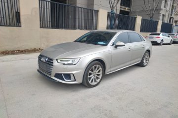 Used Audi A4L 2019 40 TFSI Fashion Edition China VI Emission Standard