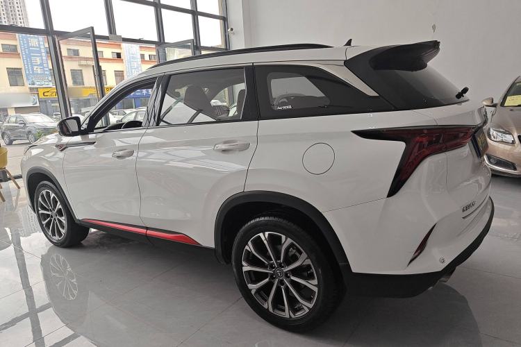 Used Changan CS75 PLUS 2020 2.0T Automatic Pilot Version
