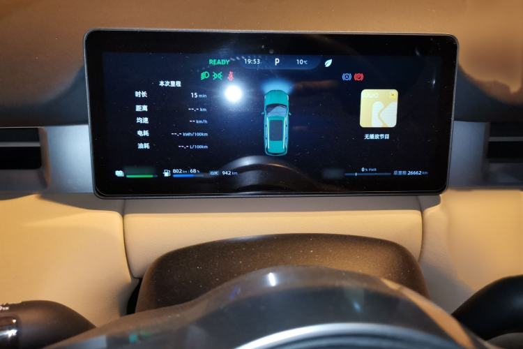 Used  E5 PLUS 2025 165 km Long-Range Travel Custom Edition 7 Seats
