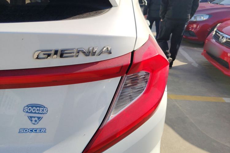 Used Honda Gienia 2017 1.5L CVT Classic Edition
