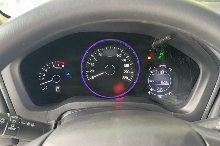 Used Honda Vezel 2020 1.5L CVT Elite Edition
