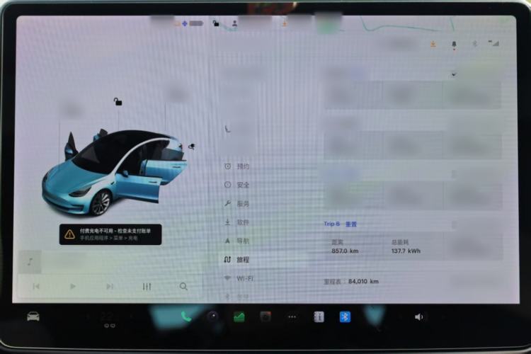 Used Tesla Model 3 2019 Standard Range Rear-Drive Upgraded Version