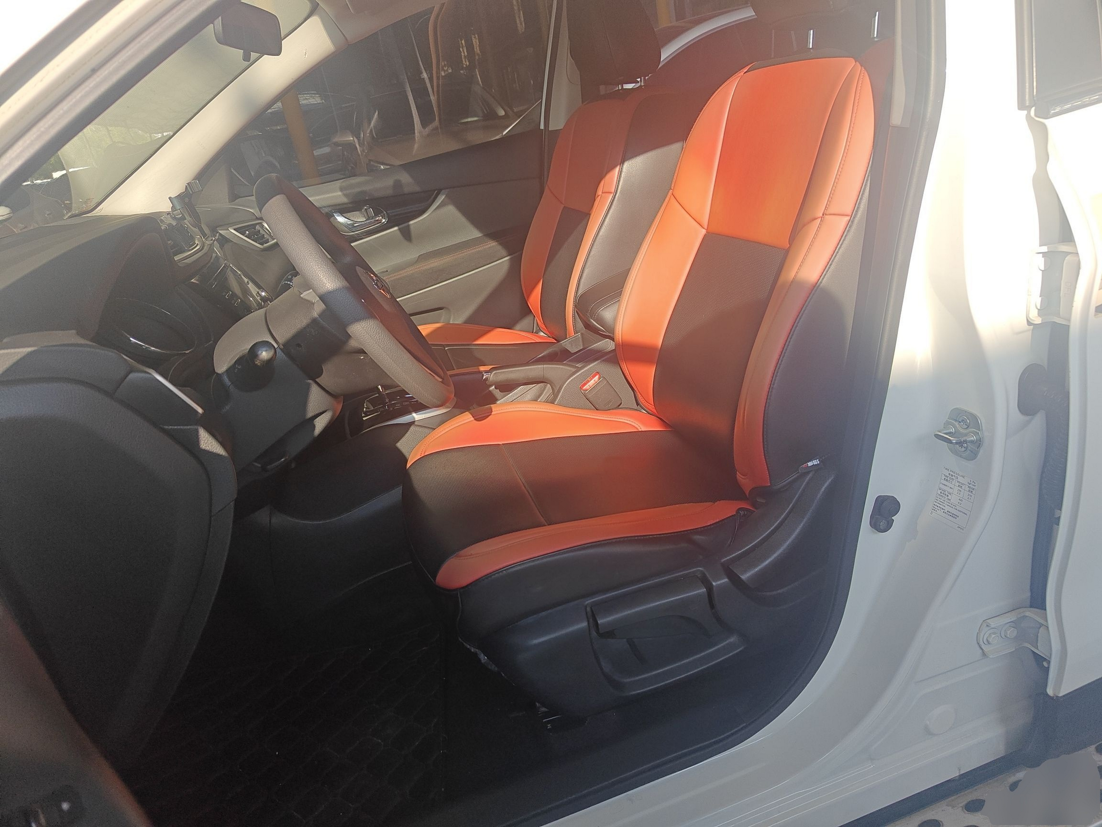 Переднее сиденье в автомобиле