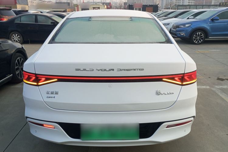 Used BYD Qin PLUS 2024 HONOR Edition DM-i 55KM Leading Model
