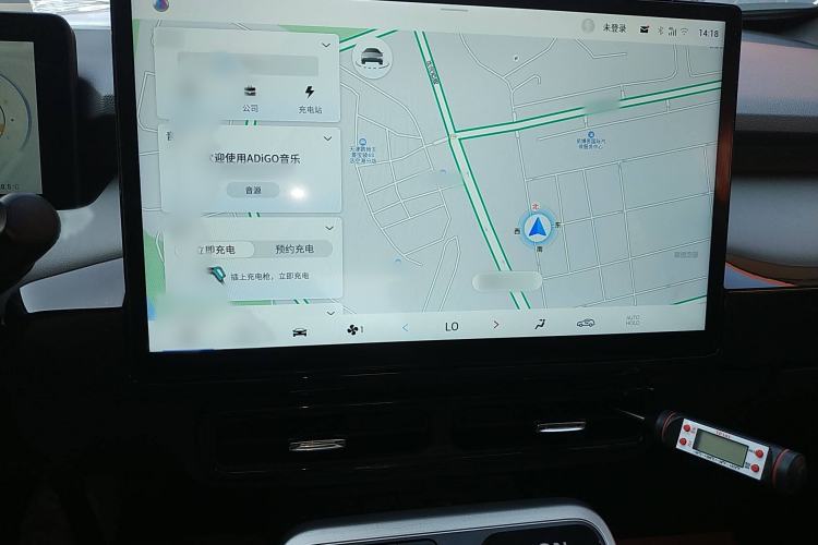 Used AION Y 2022 70 Intelligent Edition Lithium Iron Phosphate
