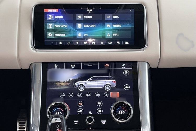 Used Land Rover Range Rover Sport 2022 3.0 L6 Ink Blue Glitter Edition
