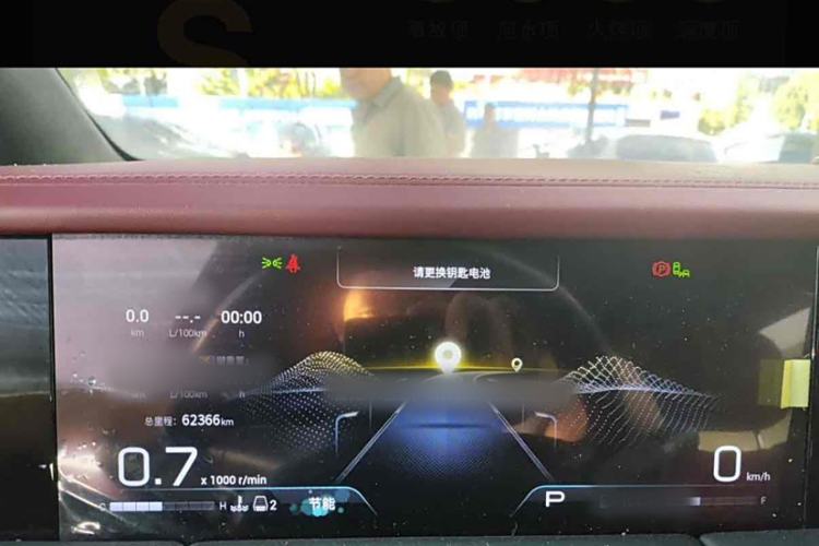 Used GAC Trumpchi M8 2023 Zongshi Series 400T Ultimate Edition
