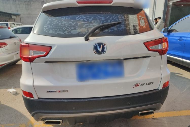 Used Changan CS75 2016 1.8T Automatic Elite Model China IV Standard
