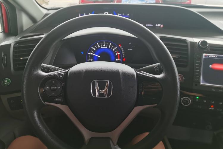 Used Honda Civic 2014 1.8L Automatic Classic Edition
