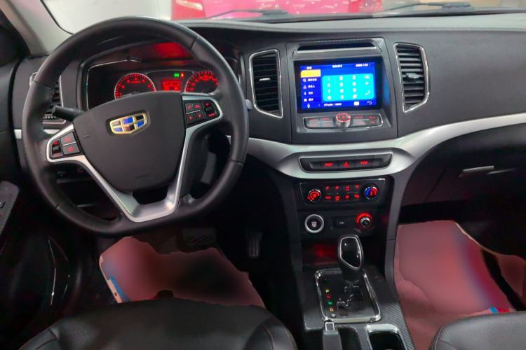 Used Geely Auto Vision 2016 1.5L Automatic Happiness Edition