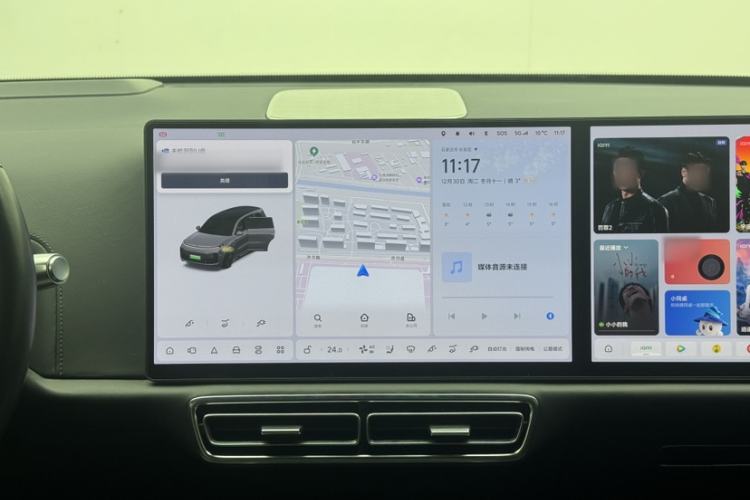 Used Li Auto L9 2022 Max model
