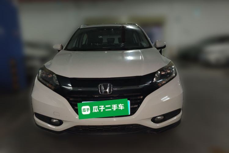 Used Honda Vezel 2015 1.8L CVT 2WD Luxury Model