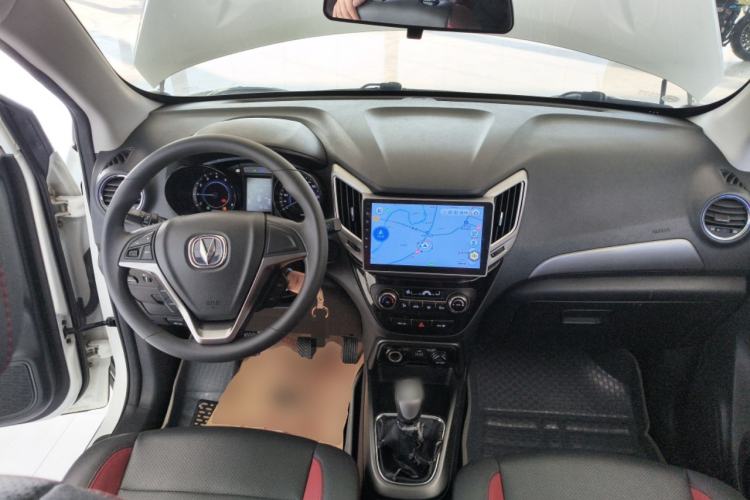 Used Changan CS15 2016 1.5L Manual Fashion Edition