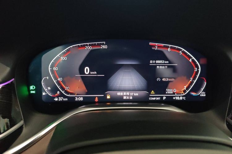 Used BMW 7 Series 2021 740Li Leading Model M Sport Package
