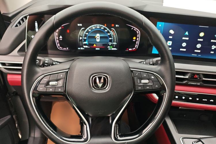 Used Changan CS75 PLUS 2021 2.0T Automatic Pilot Version