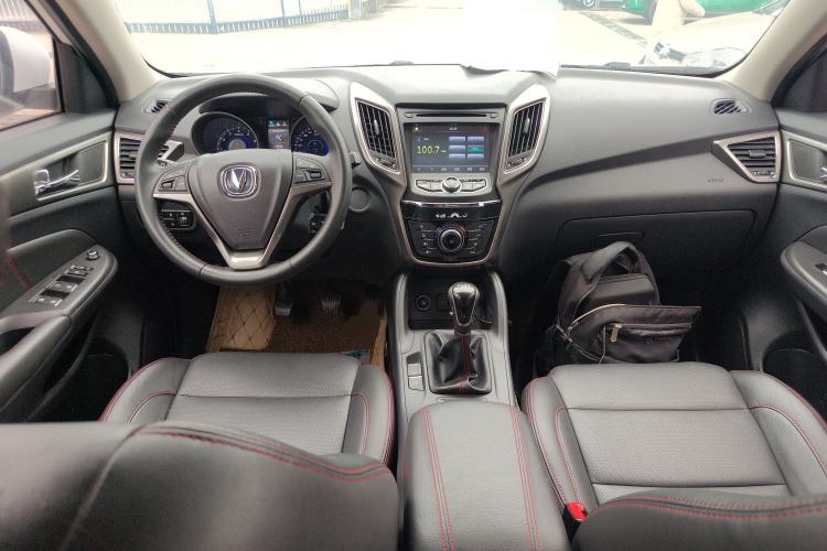 Used Changan CS75 2014 2.0L Manual Luxury Version China IV Standard