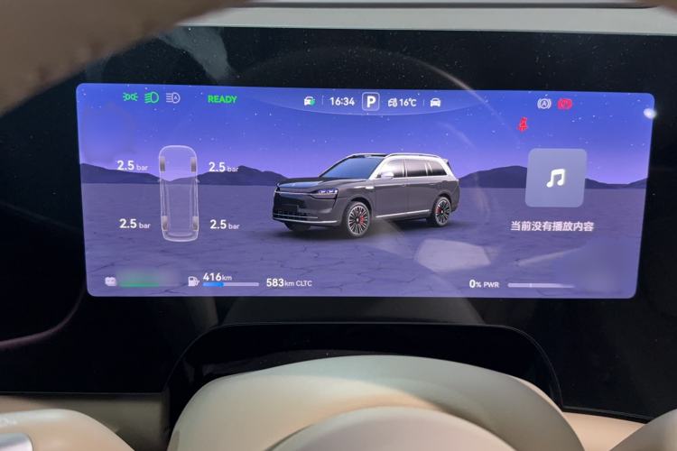 Used Hima AITO M9 2025 Extended-Range Ultra Version 52 kWh 6-Seater
