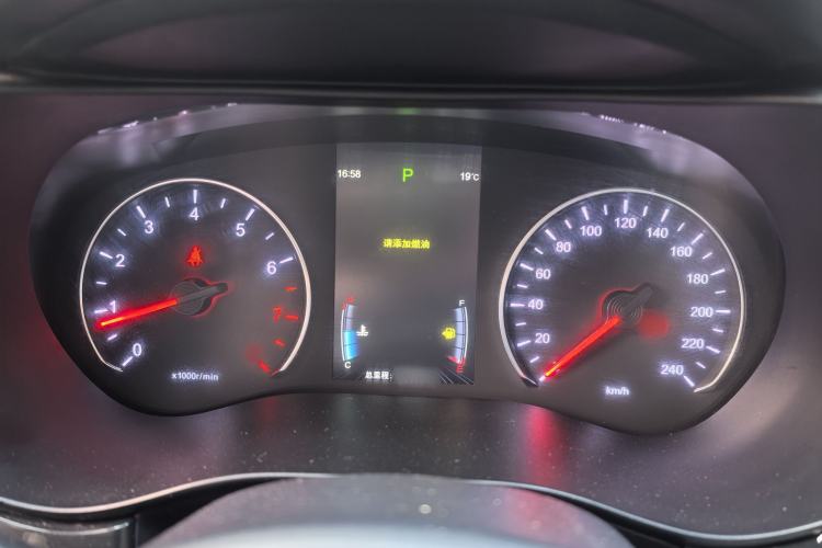 Used BYD Song MAX 2017 1.5T Automatic Smart Connect Luxury 7-Seater
