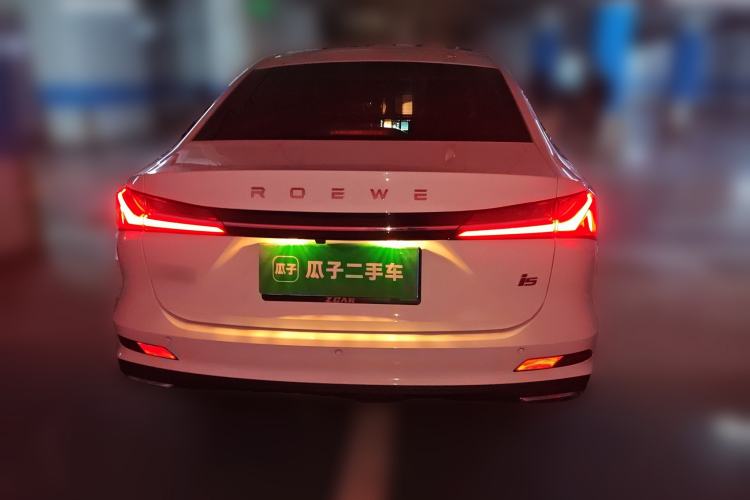 Used Roewe i5 2023 1.5L CVT Luxury Edition