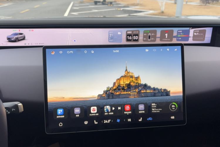 Used  07 2024 Max Extended-Range Edition