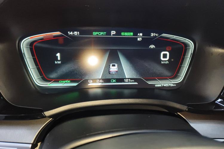 Used BYD Song PLUS New Energy 2021 EV Flagship Model
